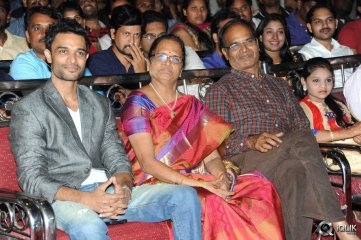 Undhile Manchi Kalam Mundhu Mundhuna Movie Audio Launch